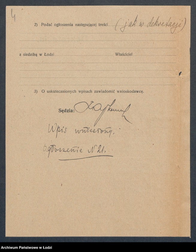 Obraz 6 z jednostki "Rudolf Szuman- sklep spożywczy i tytoniowy"