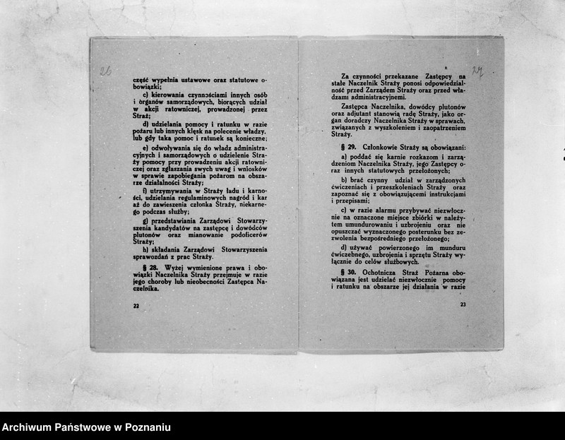 Obraz 20 z jednostki "/Stowarzyszenie ochotniczej straży pożarnej powiatu poznańskiego/ litery od B-J"