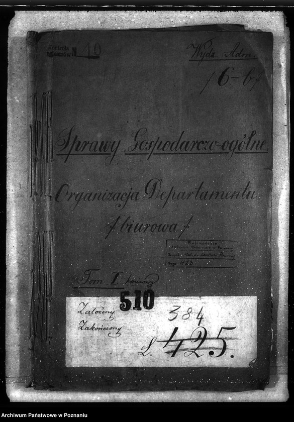 Obraz 4 z jednostki "Sprawy gospodarcze-ogólne Organizacja Departamentu [biurowa]"