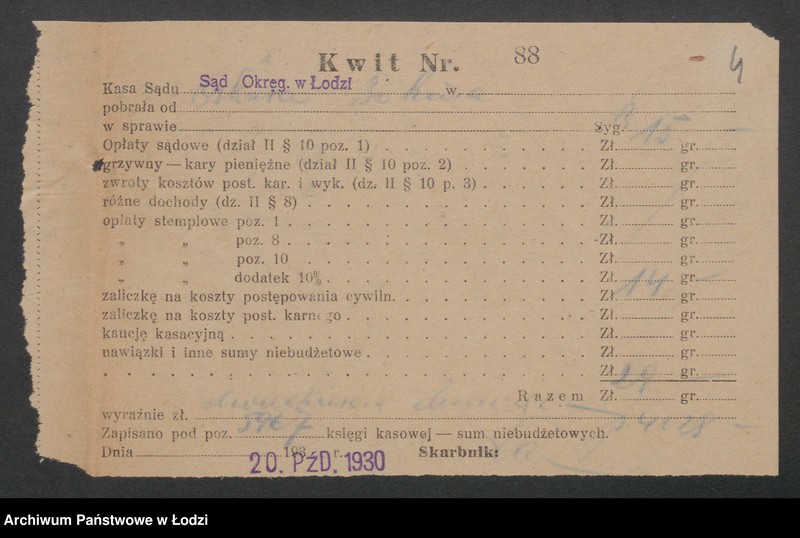 Obraz 6 z jednostki "Oskar Bőhm- sklep kolonialny"