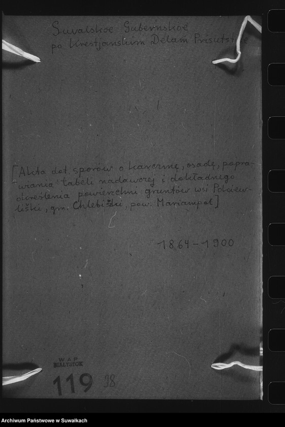 image.from.unit.number "/ Akta dot sporów o karczmę, osadę poprawienia tabeli nadawczej i dokładnego określenia powierzchni gruntów wsi Poklewiszki, gm. Chlebiszki, pow. Mariampol/"