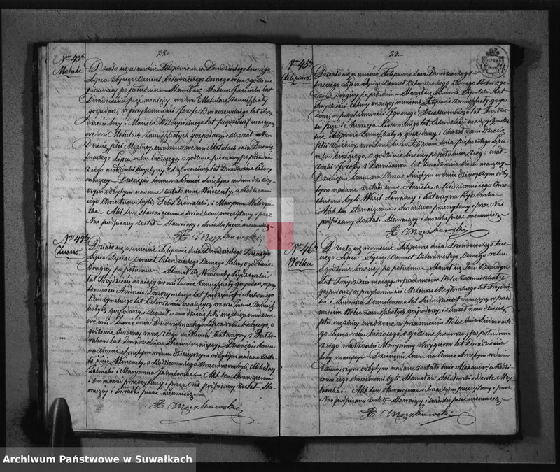 Obraz 14 z jednostki "Duplikat do zapisywania Aktów Urodzonych Zaślubionych i Zmarłych w Parafii Filipowskiey na rok 1848-my"