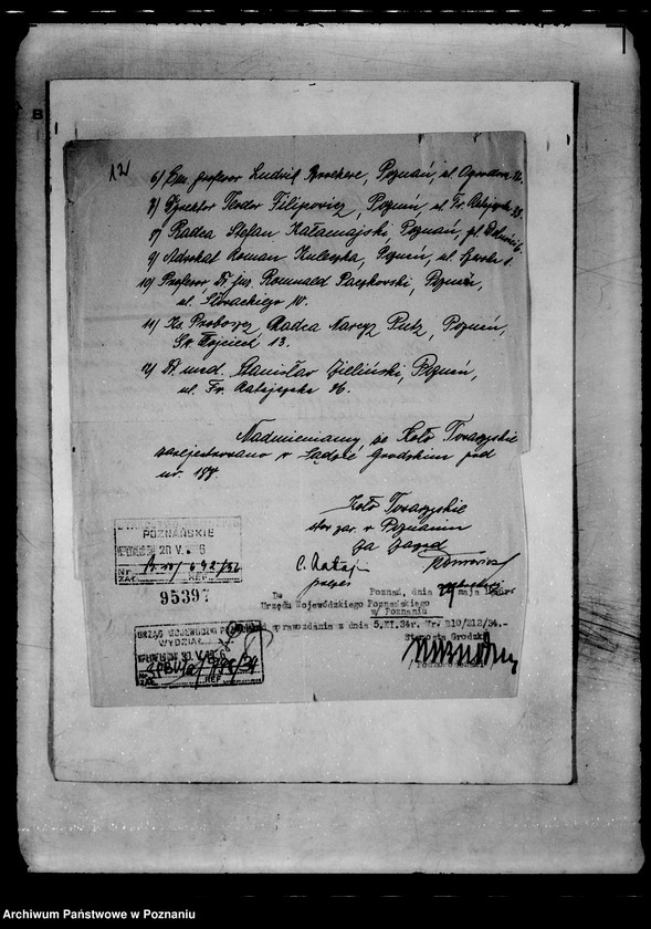 Obraz 15 z jednostki "/Koło Towarzyskie w Poznaniu/"