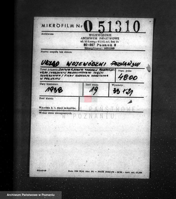 Obraz 2 z jednostki "Zatwierdzenie zakładu przemysłowego / warsztatu mechanicznego części rowerowych/ Firmy Andrzeja Krawczyka w Poznaniu"