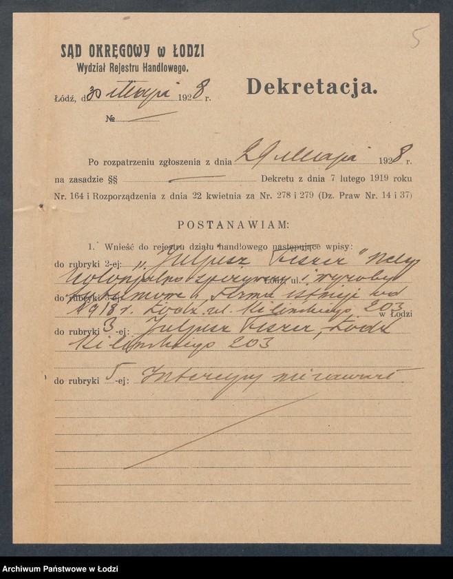 Obraz 7 z jednostki "Juliusz Fiszer – sklep kolonialno-spożywczy i wyrób tytoniowy"