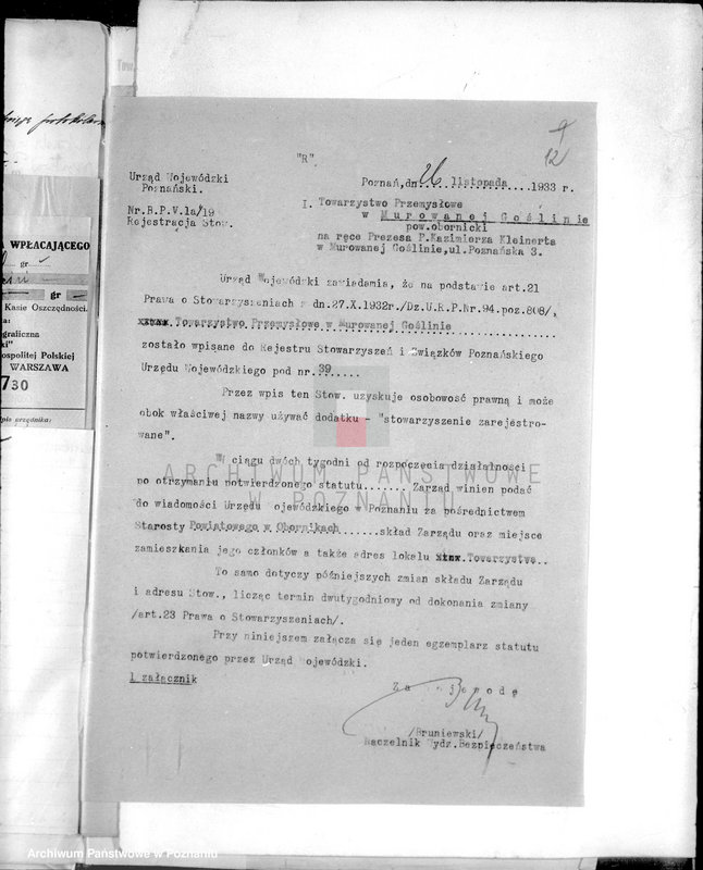 Obraz 16 z jednostki "/Towarzystwo Przemysłowo-Rzemieślnicze w Murowanej Goślinie"