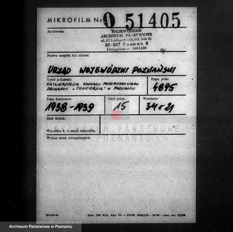 Obraz 2 z jednostki "Zatwierdzenie zakładu przemysłowego /drukarni "Concordia"/ w Poznaniu"