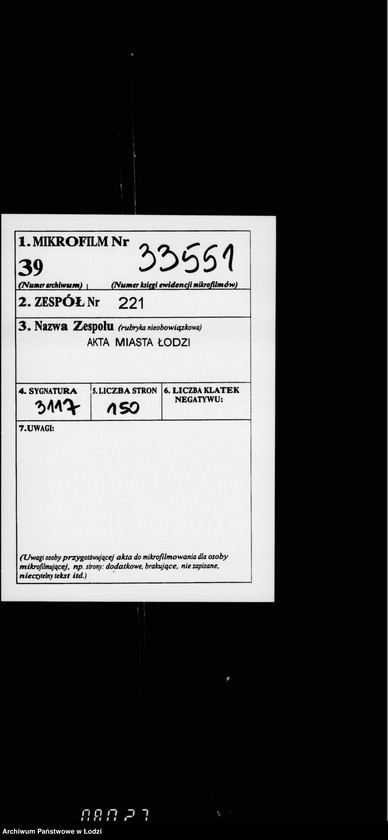 Obraz 2 z jednostki "O mostach"