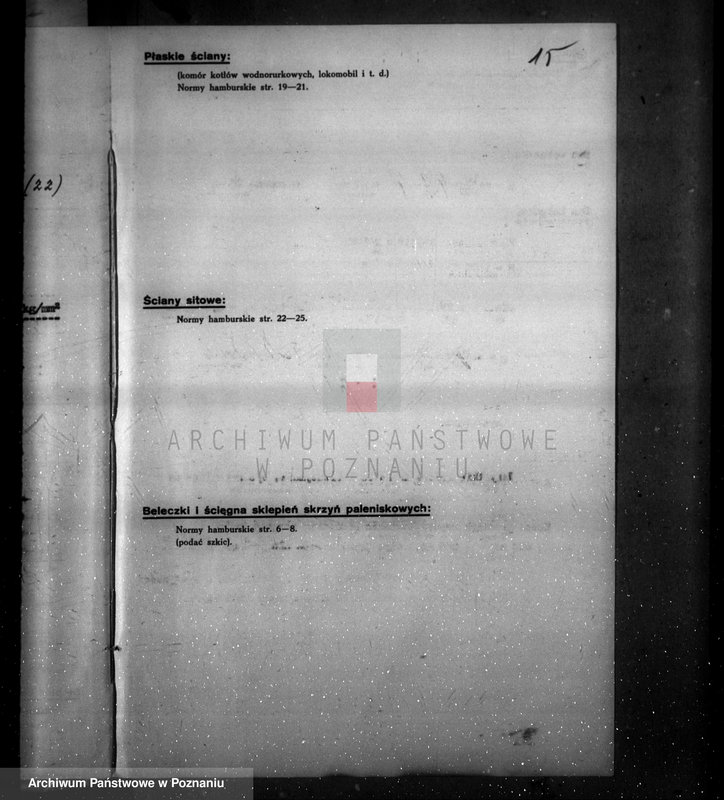 Obraz 20 z jednostki "Cukrownia Opalenica Spółka Akcyjna, pow. N. Tomyśl nr woj. 1595"