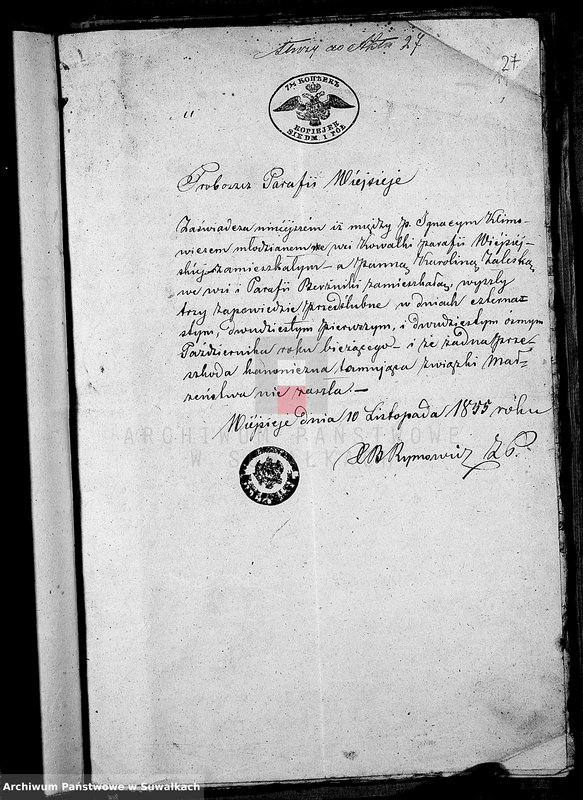 image.from.unit.number "Dowody służące do Akt Ślubnych Parafii Berzniki z roku 1855"