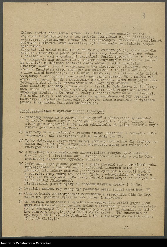 image.from.unit.number "Komunikaty wewnętrzne Centralnego Komitetu Wykonawczego PPS (1.09.-10.11.1948 )"