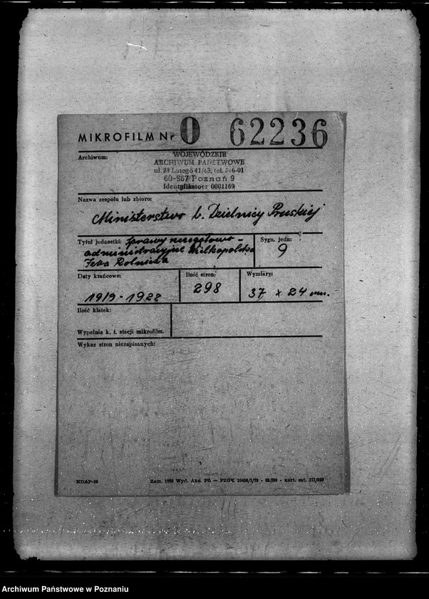 Obraz 4 z jednostki "Sprawy szczegółowo-administracyjne Wielkopolska Izba Rolnicza"