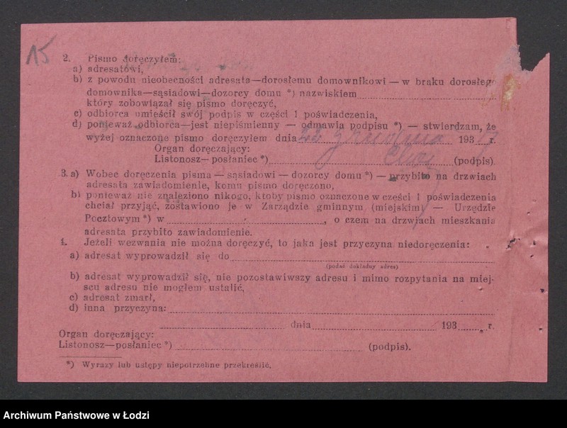 Obraz 17 z jednostki "Józef Pogonowski – apteka homeopatyczna"