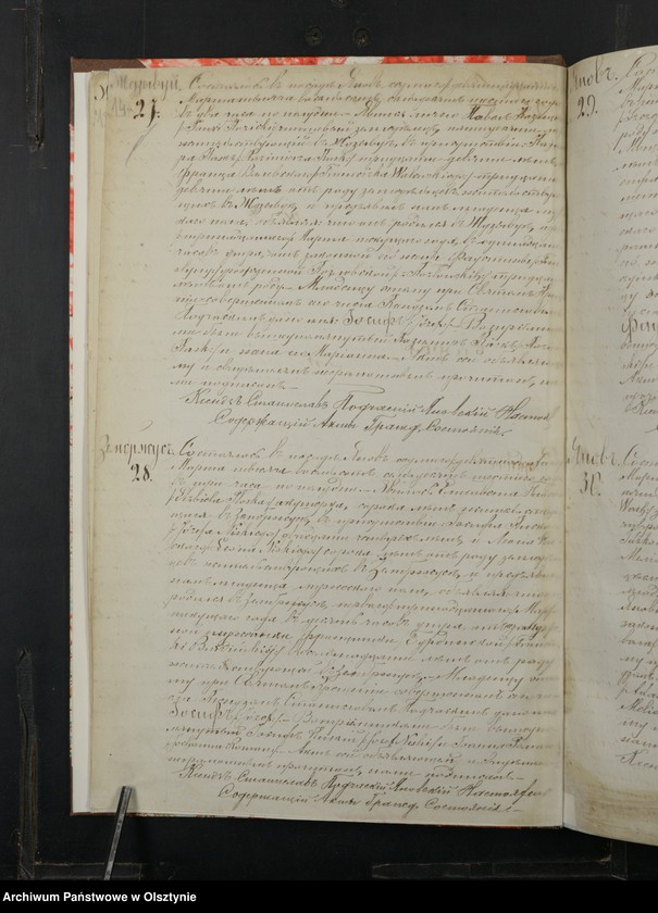 Obraz 16 z jednostki "Duplikat˝ Aktov˝ Uroždennyh˝, Brakosočetannyh˝ i Umerših˝ Ânovskago Prihoda Prasnyšskago Okruga Plockoj Gubernìi za 1876 god˝ [Duplikat. Akta urodzeń, małżeństw i zgonów Parafii Janowo Obwodu Przasnyskiego Guberni Płockiej za 1876 rok]"