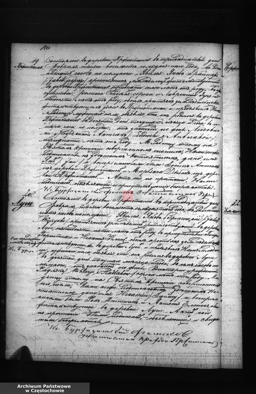 image.from.unit.number "[Duplikaty akt urodzeń, małżeństw i zgonów z roku 1870]"