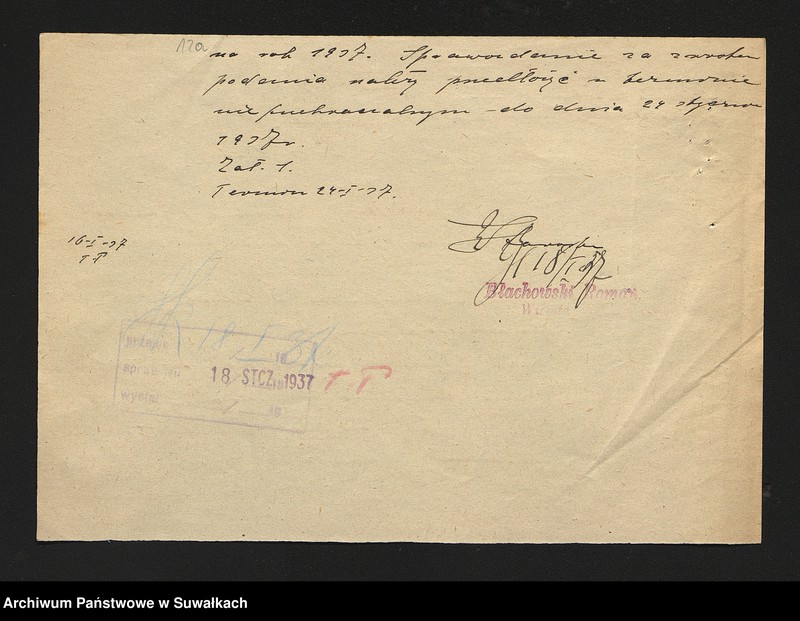 image.from.unit.number "[Widowiska, zabawy, wyświetlanie filmów, gry.]"