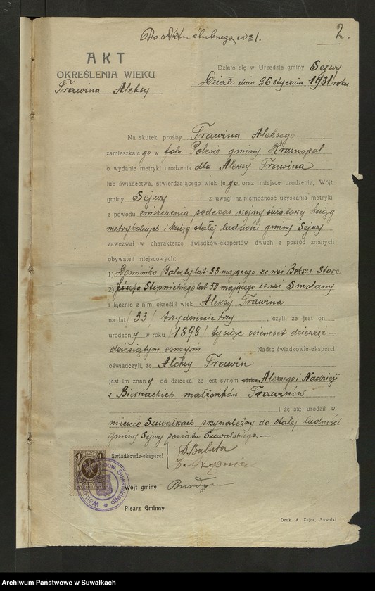 image.from.unit.number "Dokumenty Do aktów zaślubionych Smoleńskiej Rzymsko-Katolickiej parafji za 1931 rok"