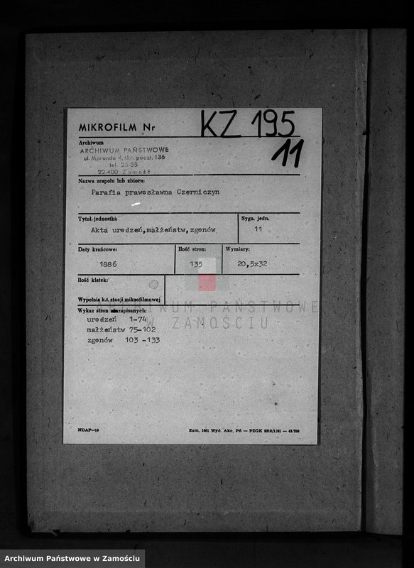 image.from.unit.number "Akta urodzeń, małżeństw, zgonów"