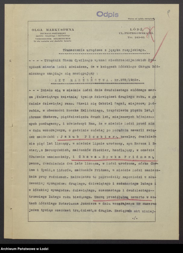 Obraz 11 z jednostki "Jakub Płockier – fabryka przetworów chemicznych"