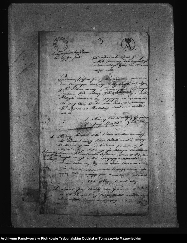 Obraz 7 z jednostki "[Dowody do akt małżeństw]"