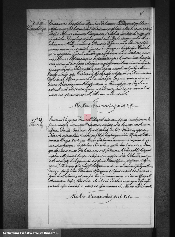 image.from.unit.number "[Duplikat akt urodzonych, zaślubionych i zmarłych parafii Belsk za 1891 r.]"