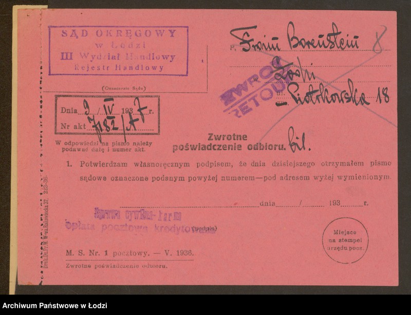 Obraz 10 z jednostki "Froim Borenstein – kupno i sprzedaż surowców i manufaktury"