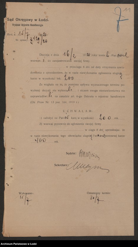 Obraz 13 z jednostki "Krajowy Dom Ekspedycyjny Ludwik Feygin i ska"