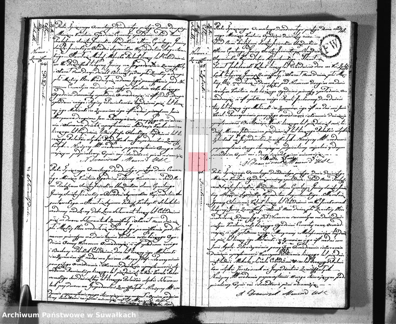 image.from.unit.number "Akta urodzonych w roku 1825 urzędnika stanu cywilnego gminy święto jeziorskiey w obwodzie seyneńskim województwa augustowskiego"