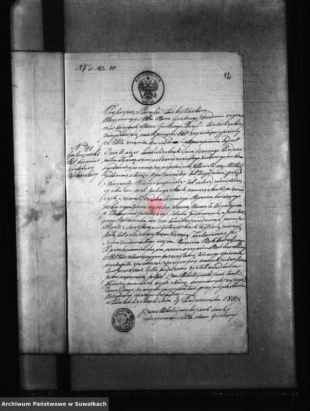 image.from.unit.number "Dowody do Aktów Małżeństwa Parafii Kaletnik Roku 1867"