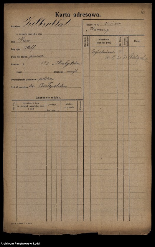 image.from.unit.number "[Spis ludności Łodzi] Zilberblatt - Zilberszpic"