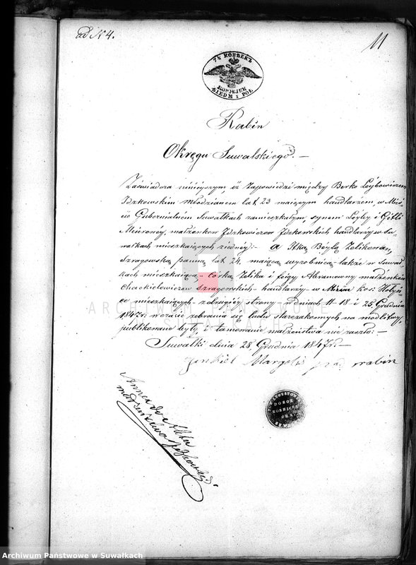 image.from.unit.number "Dowody do Akt osób zaślubionych Urzędnika Stanu Cywilnego Wyznania Moyżeszowego Okręgu Suwalskiego i Jeleniewskiego z roku 1848"