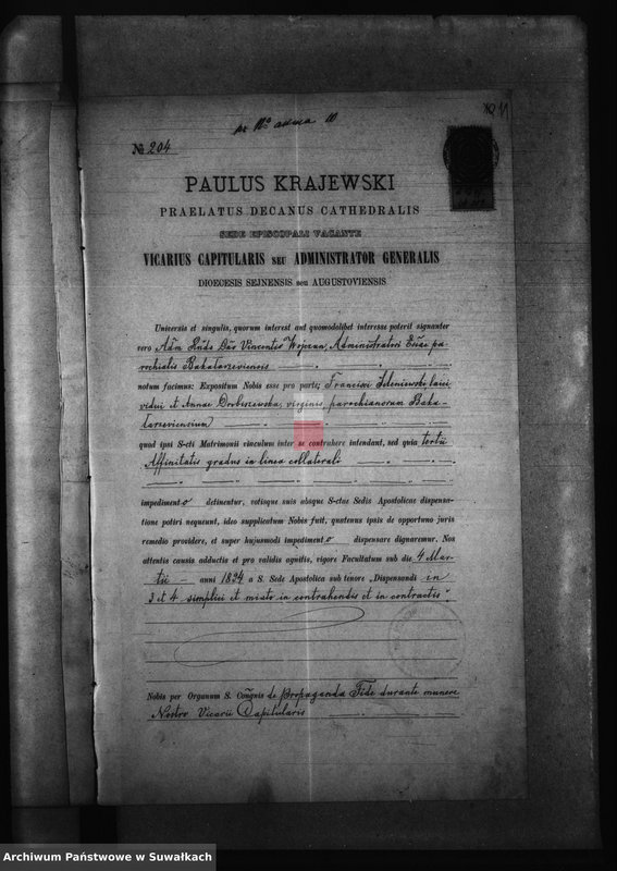 image.from.unit.number "Dokumenty k Aktam o brakosočetanij za 1897 god Bakalarževskogo rimsko- katoličeskogo prichoda"
