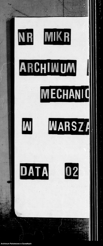 image.from.unit.number "Duplikat akt urodzonych, zaślubionych i zmarłych urzędnika Stanu Cywilnego wyznania mojżeszowego Okręgu Sereje na rok 1857"
