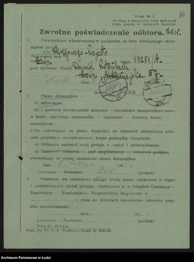 Obraz 12 z jednostki "Dawid Rotenbach - sklep spożywczy"