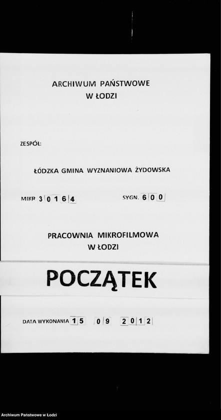 Obraz 1 z jednostki "Rejestr poborczy"