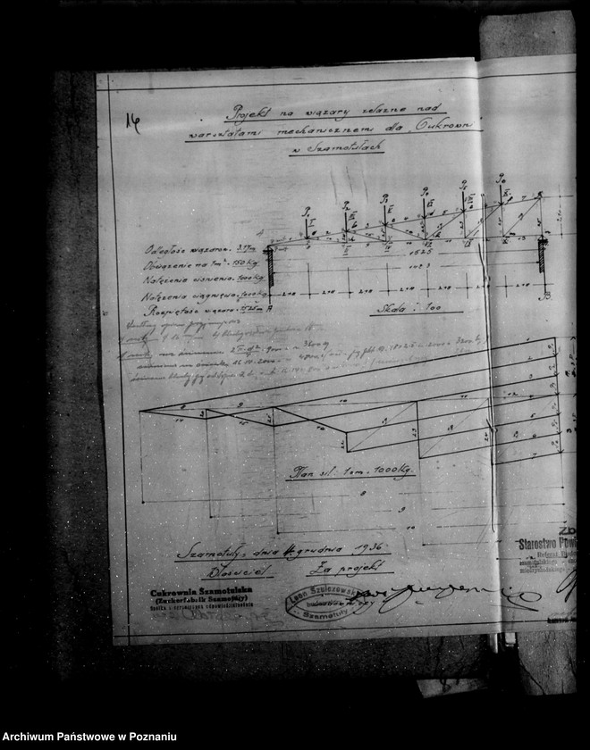 Obraz 20 z jednostki "Zatwierdzenie zakładu przemysłowego /warsztatu ślusarskiego/ firmy cukrownia szamotulska Spółka z o. o. Szamotuły"