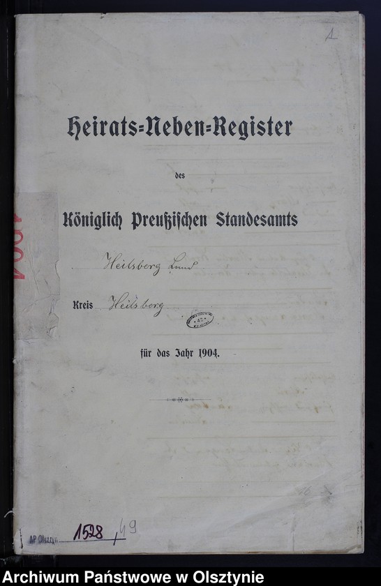 image.from.unit.number "Heirats-Neben-Register Nr.1-17"