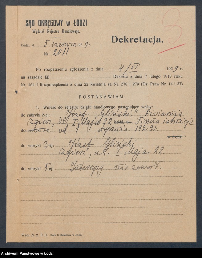 Obraz 5 z jednostki "Józef Gliński- piwiarnia w Zgierzu"