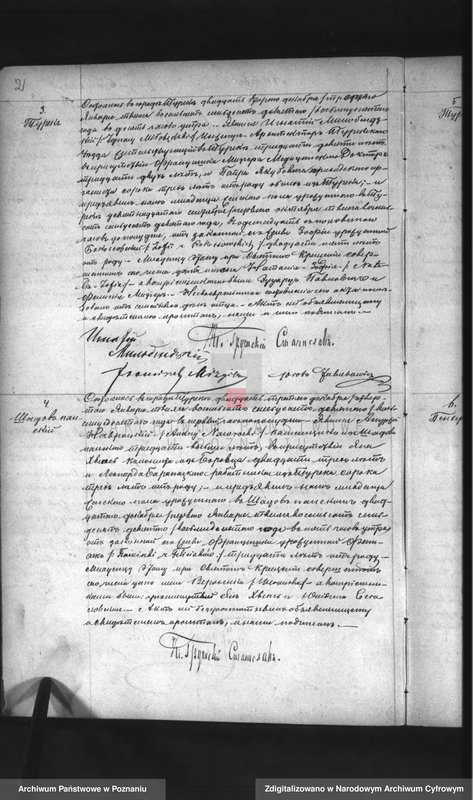 image.from.unit.number "Akta urodzeń, małżeństw, zgonów"