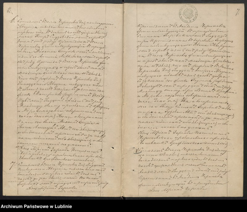 image.from.unit.number "Księga urodzeń, małżeństw i zgonów"