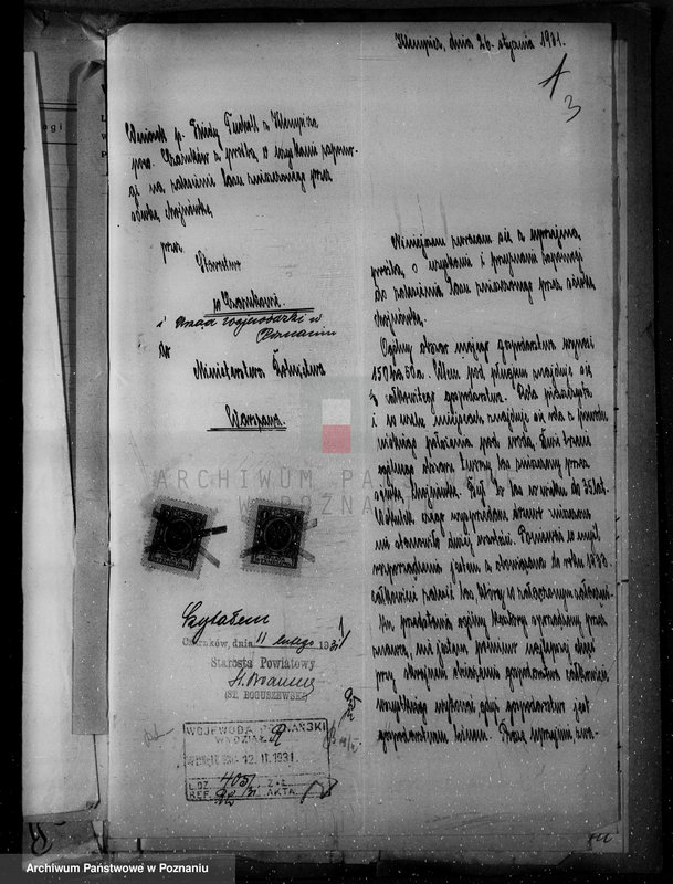 Obraz 7 z jednostki "Nadzór nad lasami/ majątku Klempicz powiatu czarnkowskiego"