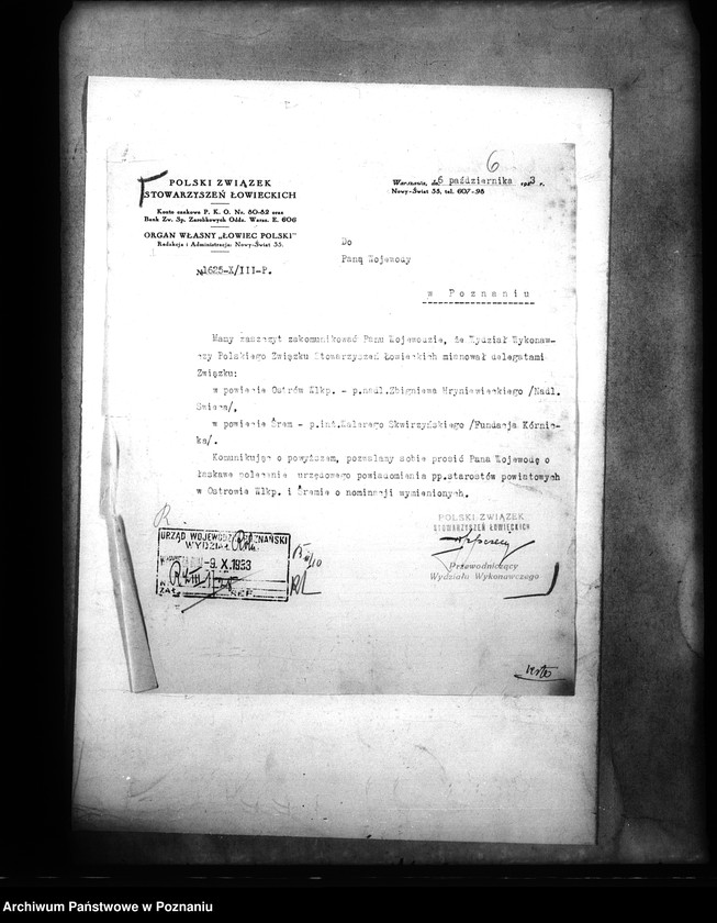 Obraz 10 z jednostki "/Obwody łowieckie/"