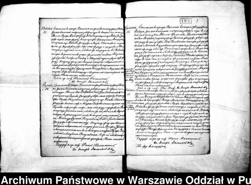 Obraz 10 z jednostki "Akta urodzeń, małżeństw i zgonów"