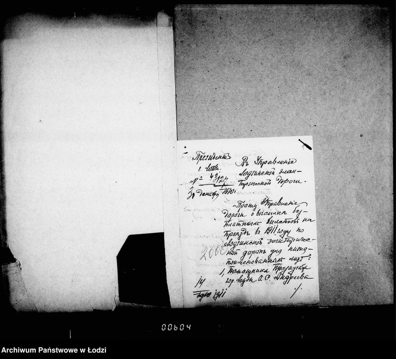 Obraz 5 z jednostki "O zakaze tramvajnych biletov i vydače bezplatnych"