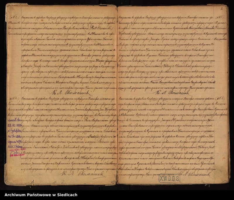 image.from.unit.number "[Akta Urodzonych, Zaślubionych i Zmarłych Skórzec 1903]"