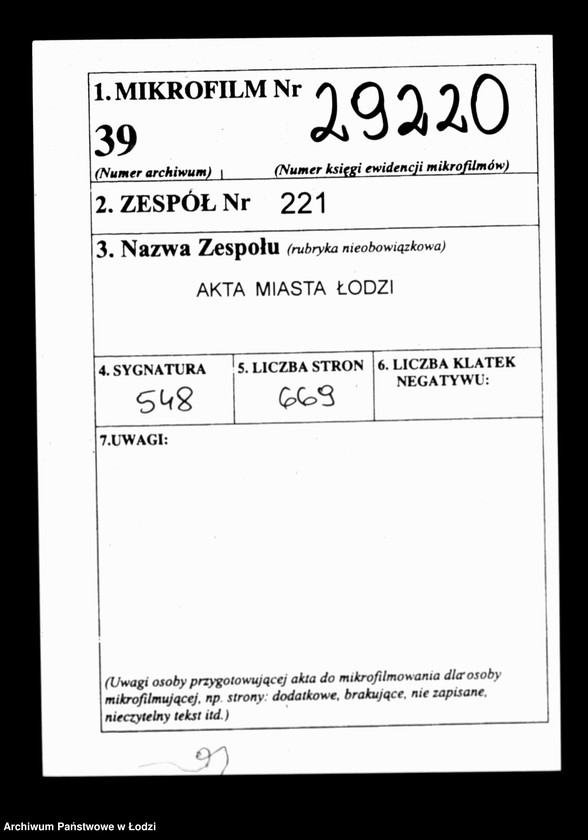 Obraz 2 z jednostki "Akta tyczące się zakładu po Wendischu"