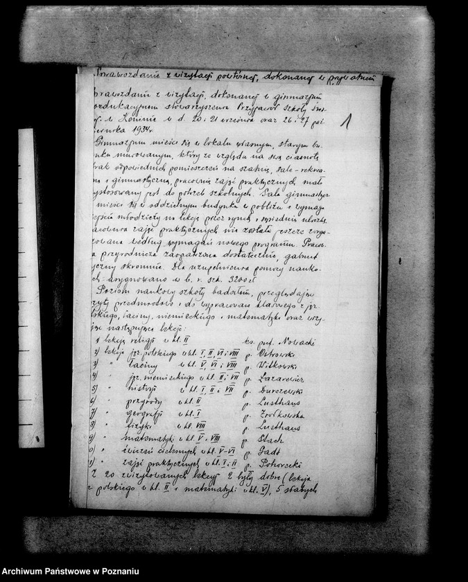 Obraz 4 z jednostki "Prywatne Gimnazjum Koedukacyjne Stowarzyszenie Przyjaciół Szkoły Średniej w Koninie [sprawozdania powizytacyjne]"