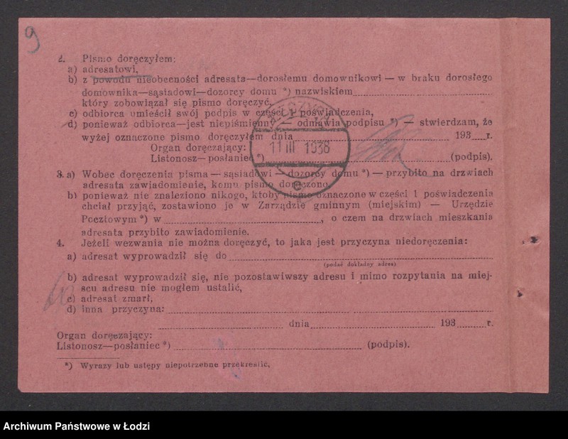 Obraz 11 z jednostki "Wolf Frydman, Moszek Rogoziński, Hersz Lajb Chełmiński, Lajb Parzęczewski, Szyja Lerman- eksploatacja młyna i handel zbożem w Łęczycy"