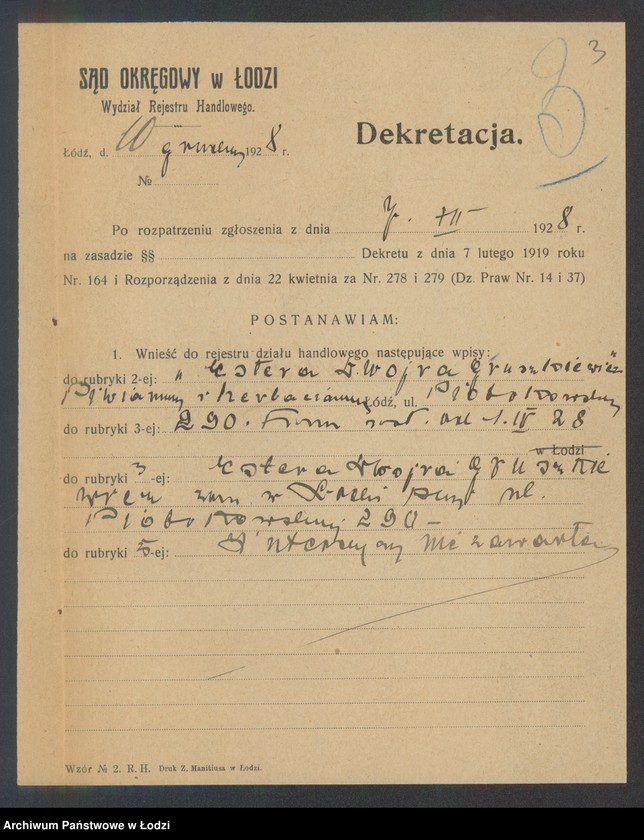 Obraz 5 z jednostki "Estera Dwojra Gruszkiewicz – piwiarnia i herbaciarnia"