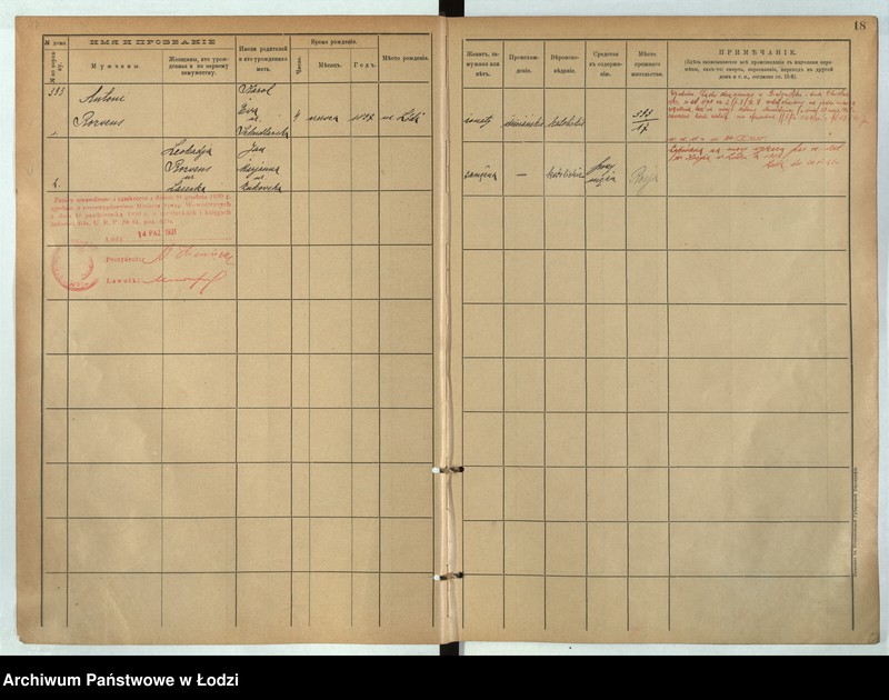 image.from.unit.number "[Księga ludności stałej m. Łodzi guberni piotrkowskiej nr domu 393-405]"